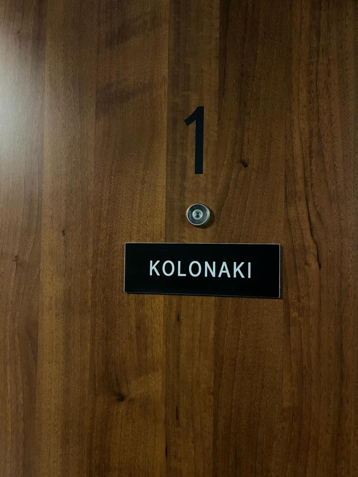 Kolonaki Central Apartment By Superhost Hub Athen Eksteriør bilde